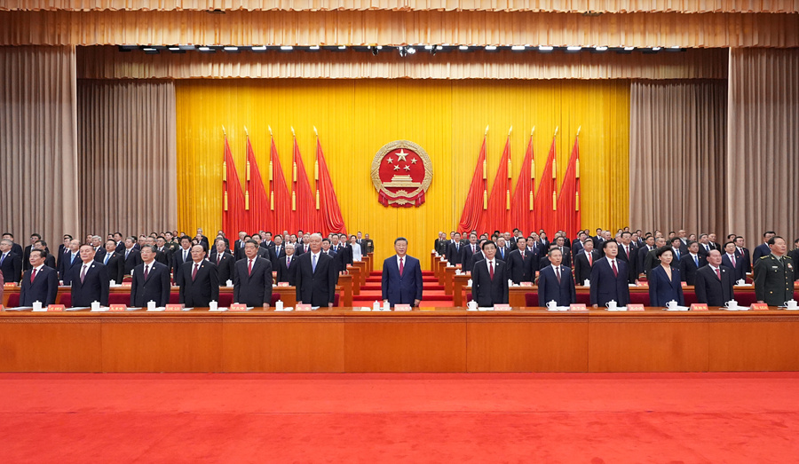 学习建行