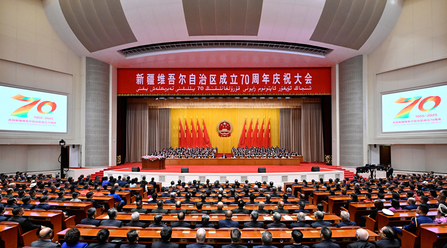 清代新疆档案史料　中国新疆維吾爾自治区档案館等編 解説 附CDROM 新疆2人获得“优秀中国特色社会主义事业建设者”称号-天山网- 新疆