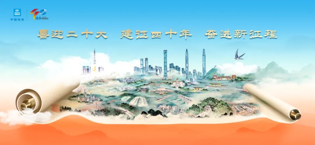 微信图片_20220630134416.jpg 微信图片_20220630134416.jpg