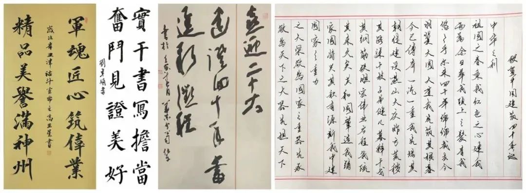 微信图片_20220630134639.jpg 微信图片_20220630134639.jpg