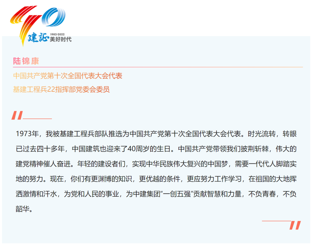 微信图片_20220630134813.png 微信图片_20220630134813.png