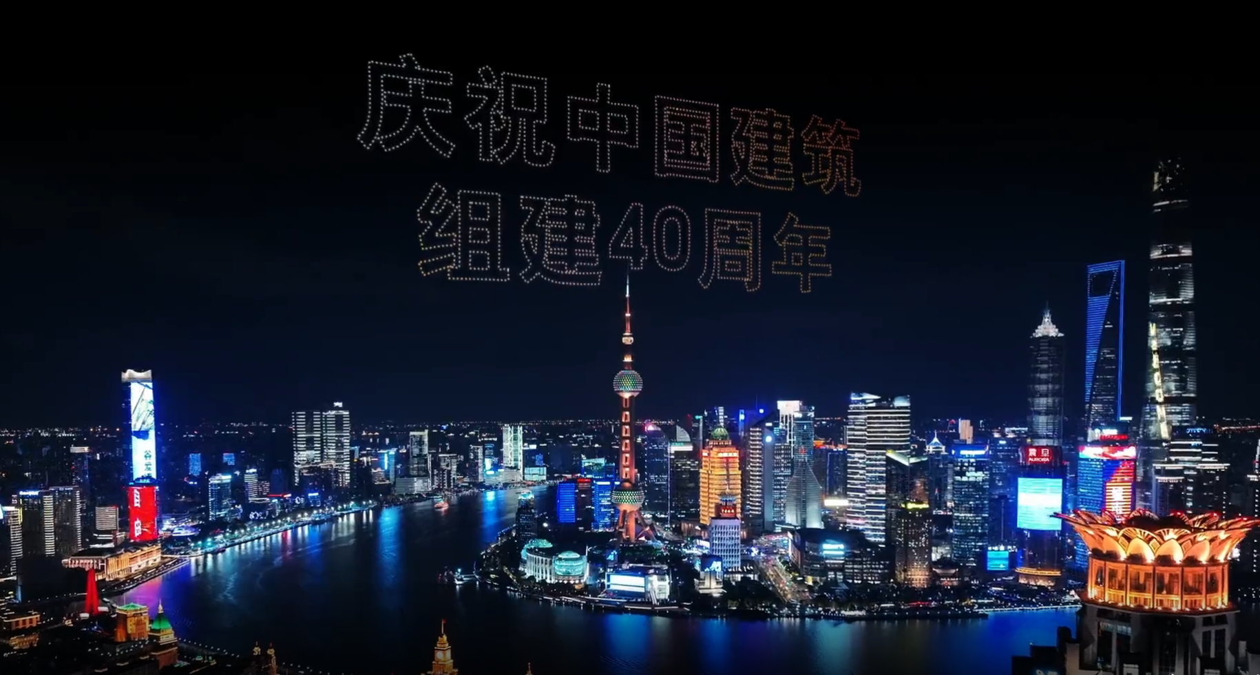 八局灯光2.png 八局灯光2.png