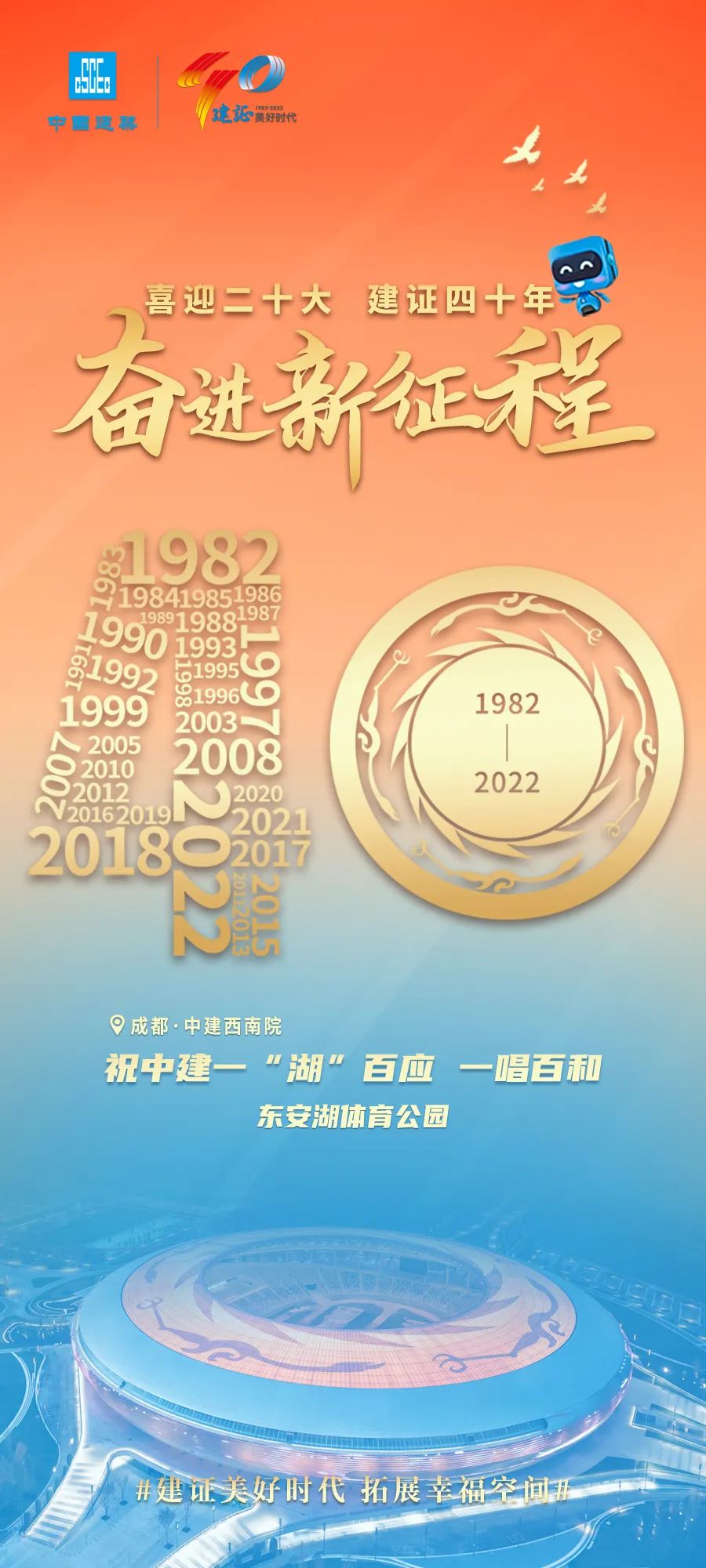 微信图片_20220721115438.jpg