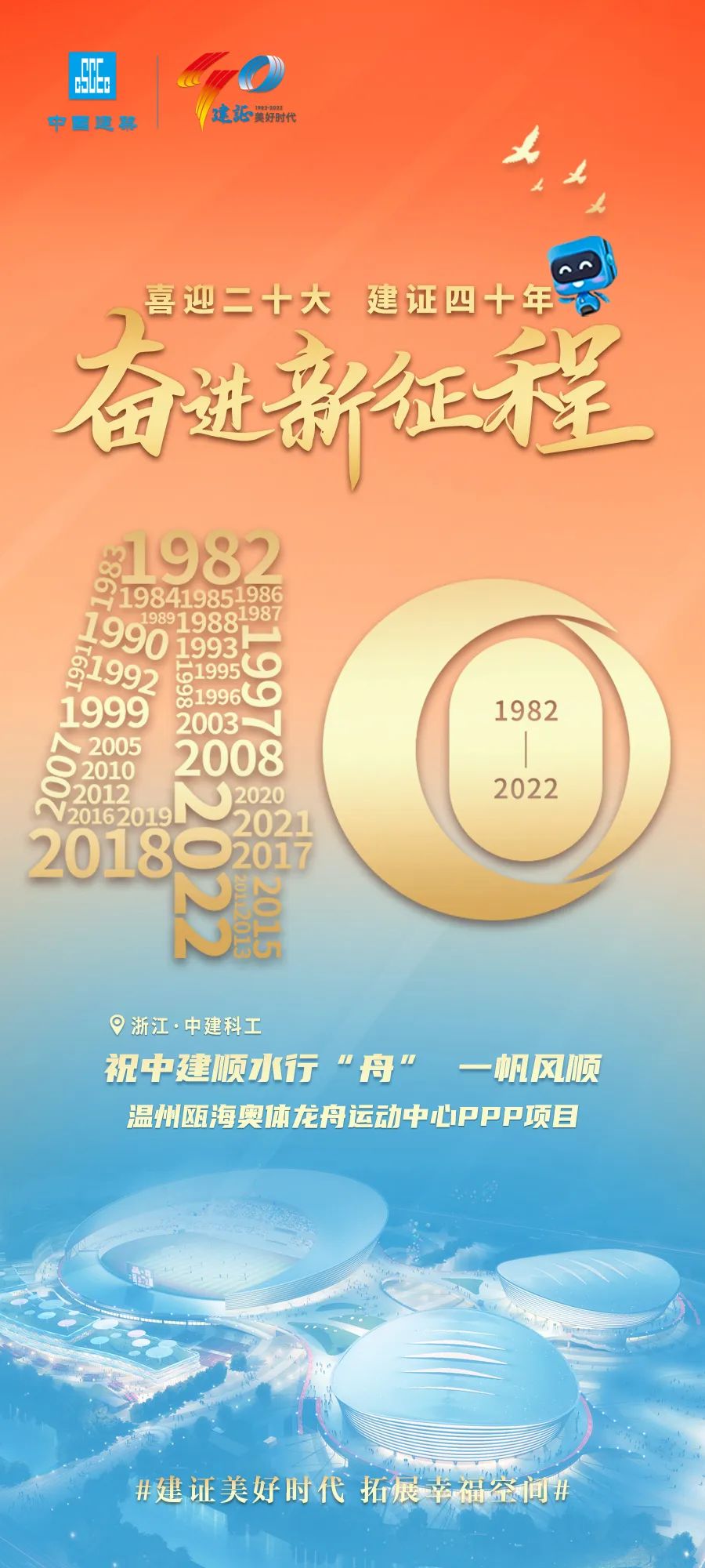 微信图片_20220721115441.jpg