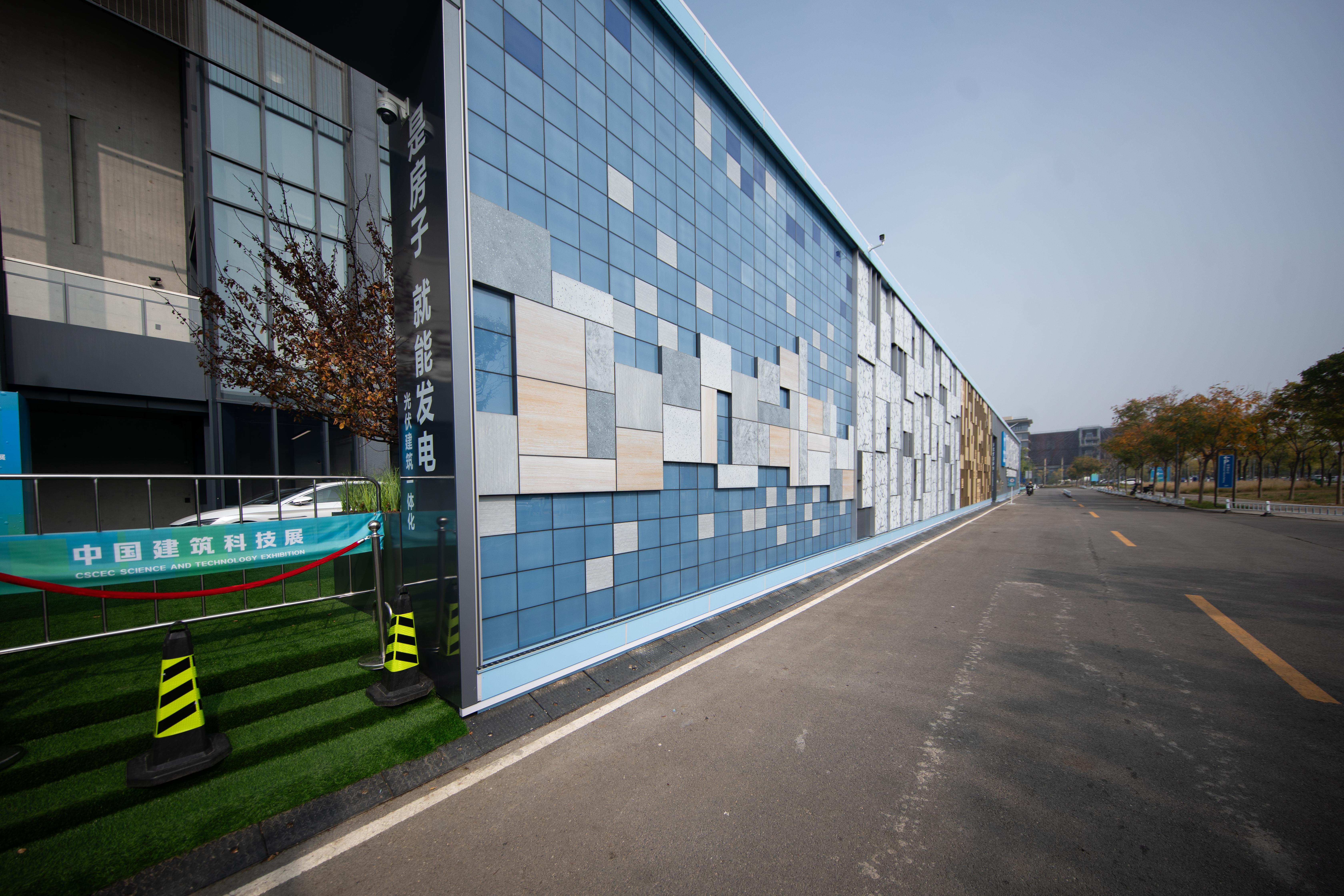 光伏建筑一体化.jpg